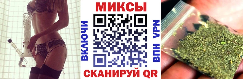 Бутират 1.4BDO Иннополис