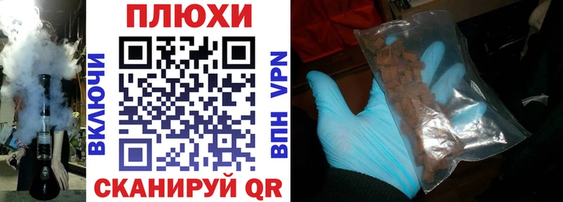 ГАШ 40% ТГК  Иннополис 