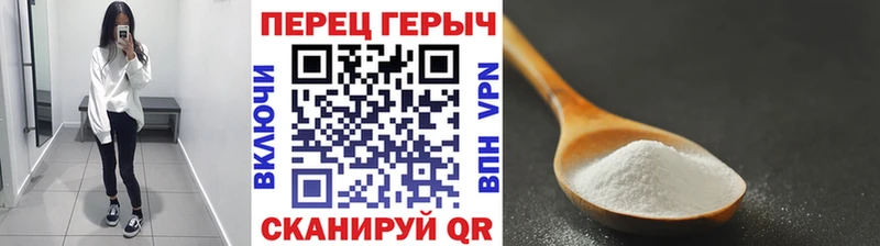 ОМГ ОМГ Иннополис ГЕРОИН VHQ