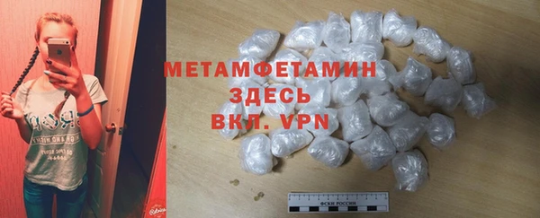 гашишное масло Волосово