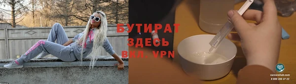 apvp Вязники