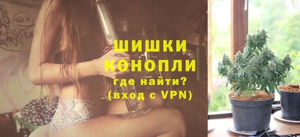 гашишное масло Волосово